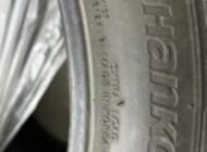 Grajewo ogłoszenia: Sprzedam dwie opony letnie pozostałe po sprzedaży auta,   Hankook... - zdjęcie