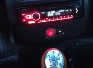 Grajewo ogłoszenia: Witam, sprzedam auto Renault Clio 3
Auto z silnikiem 1.2 TCE... - zdjęcie